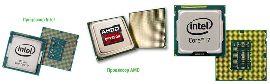 Процессоры intel разница. Процессор Интел и АМД. Как выглядит процессор. Отличие процессоров Intel от процессоров AMD. Процессор Интел отличия от АМД.